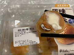 -鲍师傅糕点(虹口龙之梦店)