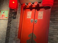 -和平菓局(王府井店)