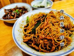 -君东记本帮面馆(天钥桥路店)