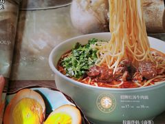 -宛平李记小吃(东关街店)