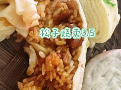 -潘德林茶社(新城河路店)