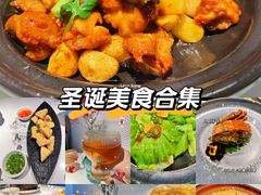 -潮堂 · 潮州菜(国贸商城店)