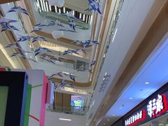 -IPARK购物中心