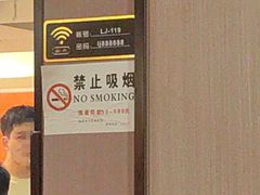 -聚味罗记大排檔·烧烤·鲜鱼杂·甲鱼煲(科学馆店)