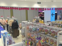 -贝贝熊(武汉武昌府佰港城店)