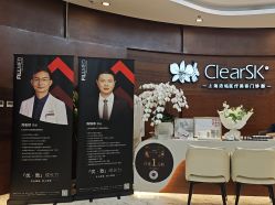 -洁铭新加坡医美