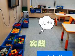 -童程童美信奥赛科技特长·乐高编程科创机器人(万达银盆岭校区)