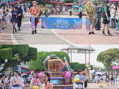 -成都欢乐谷