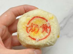 -盒马鲜生(莱蒙都会店)