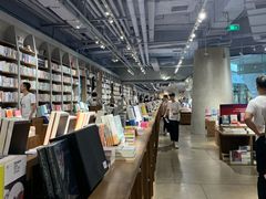 -方所(华润万象城店)