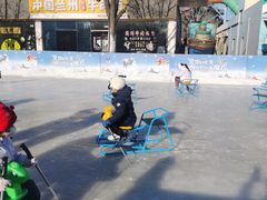 -欢乐水魔方水世界