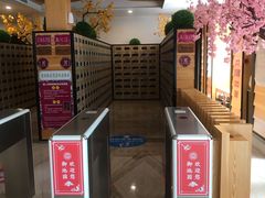 -御池园(顾村公园店)