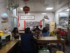 -大姨捞面(新安花园店)
