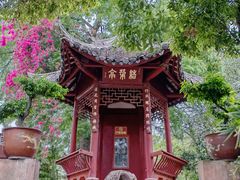 -乐山大佛风景名胜区乌尤寺南门-售票点