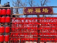 -千佛山风景名胜区