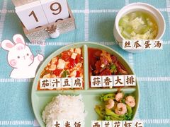 -优嘉托育·早教(宁波宏泰广场店)