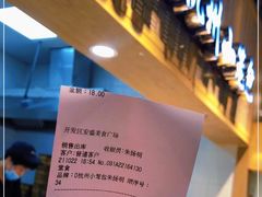 -亚惠美食广场(大连开发区安盛购物广场店)