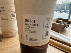 -阿嬷手作(上海万象城店)