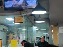 -笼铭坊(北蔡店)