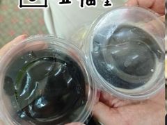 -五福堂龟苓膏(河东北山店)