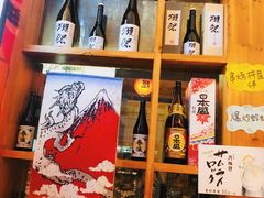 -有喜屋·深夜食堂(北京西路店)