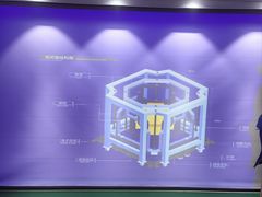 -平安金融中心云际观光层