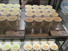-红花点心局(护国寺店)