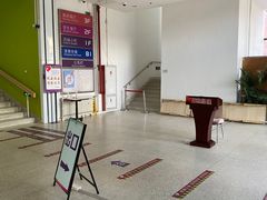 -清华大学-清芬园