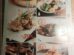 -弄堂里(雨花客厅店)