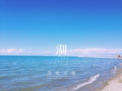 -青海湖国家重点风景名胜区