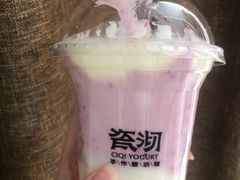 -可丽小屋(中山路店)