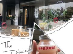 -喜茶(佛山南海万科广场店)
