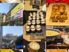 -上海大宁福朋喜来登酒店大堂吧(共和新路店)