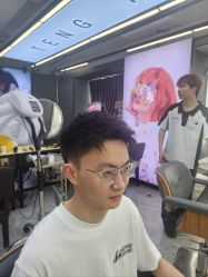 -藤野造型烫发染发