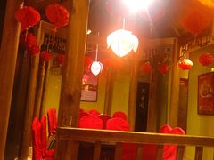 -芦月轩羊蝎子(劲松店)