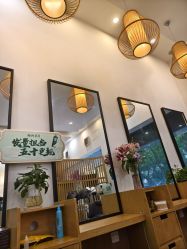 -章光101防脱养发荟