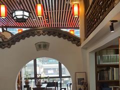 -道南書院·私房菜·早午茶·茶馆