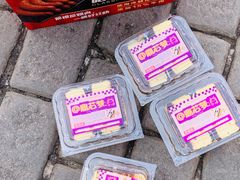 -老鼎丰(靖宇街总店)