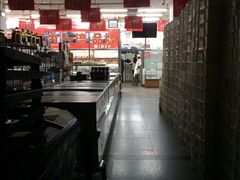 -北京稻香村(第三店)