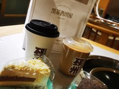 -凯莱西饼屋(通城广场店)