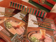 -一兰拉面(新宿中央东口店)