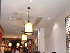 大堂-九炉分座(个园店)