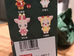 -泡泡玛特POPMART(合生汇店)