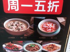 -朕之味(龙湖·西城天街店)