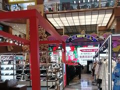 -铜锣湾国际购物中心