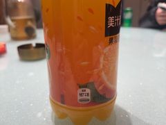 -鹅村长(江中店)