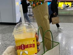 -果呀呀(国金街店)