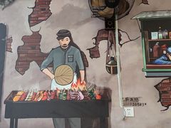 -小东北烧烤(双拥路店)