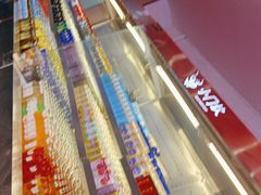-新艺自助美食城(中山路店)