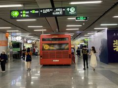 -连城·新天地(福华一路店)